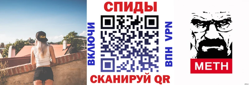 это наркотические препараты  Щучье  АМФЕТАМИН VHQ 