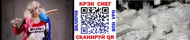 COCAIN Эквадор Щучье