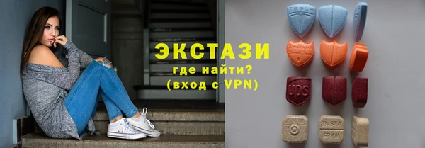 метамфетамин Горняк